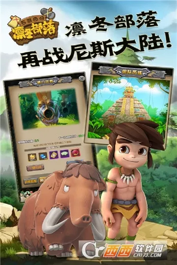 �ݶ����䰲׿���ֻ���v3.29 ��׿���ͼ