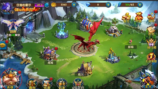 �ݶ����䰲׿���ֻ���