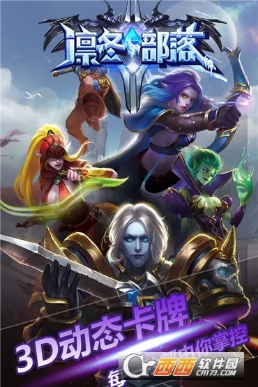 �ݶ����䰲׿���ֻ���v3.29 ��׿���ͼ