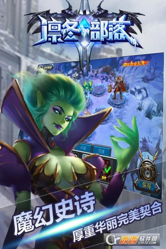 �ݶ����䰲׿���ֻ���v3.29 ��׿���ͼ