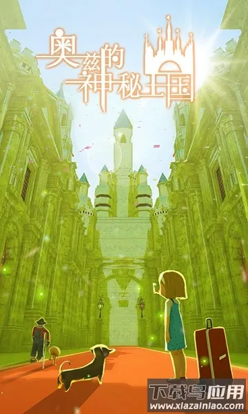 ���ȵ���������v1.00 ��Ѱ��ͼ