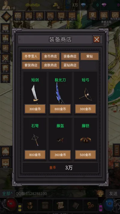 �漣֮����2026�ٷ�����v23.09.16.6 �ֻ����ͼ