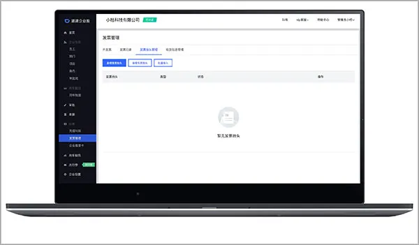 �ε���ҵ�氲׿���ֻ���