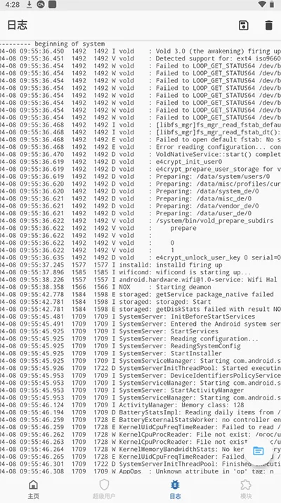 alpha�����������ֻ���v47cc532d-alpha �ֻ����ͼ