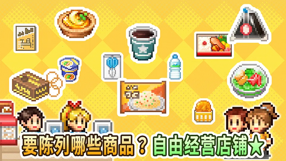 ������Ϸ����v26.0206.115 ��Ѱ��ͼ