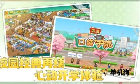 ������Ϸ����v26.0206.115 ��Ѱ��ͼ