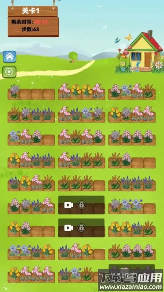 �׻�����С��Ϸ2026�ٷ�����v1.1.3 �ٷ������ͼ