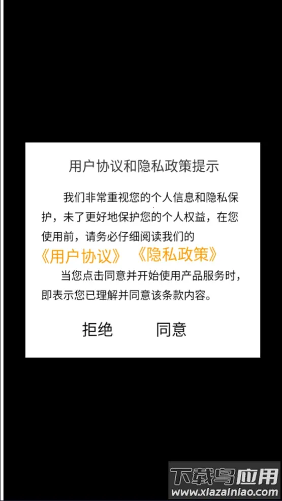 纷花消消小游戏2026官方正版 纷花消消小游戏2026官方正版
