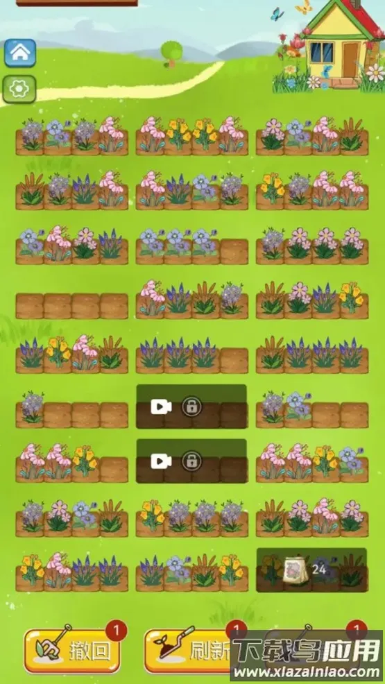 �׻�����С��Ϸ2026�ٷ�����v1.1.3 �ٷ������ͼ