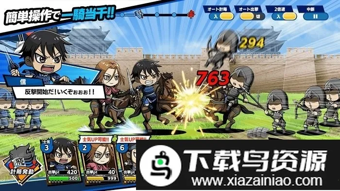 �������2026�ٷ����°汾v1.0.1 �ٷ������ͼ