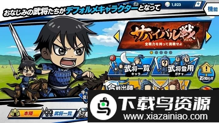 �������2026�ٷ����°汾v1.0.1 �ٷ������ͼ