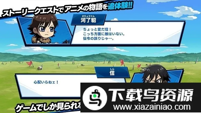 �������2026�ٷ����°汾v1.0.1 �ٷ������ͼ