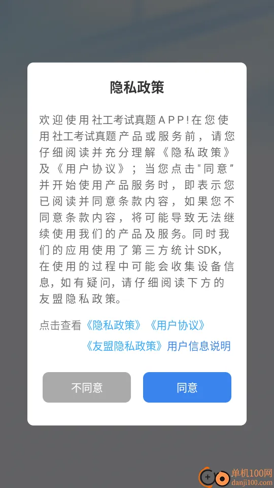 �繤��������