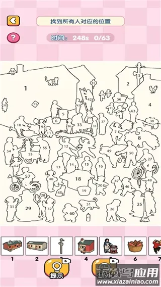 ȫ���Զ�������2026���°汾v2025.10.671 �ֻ����ͼ