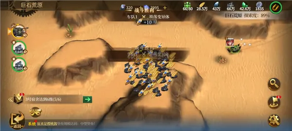 蒸汽堡垒最新手机版 蒸汽堡垒最新手机版