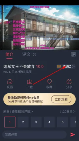 �ڰ׶���v1.5.7.1 �ֻ����ͼ