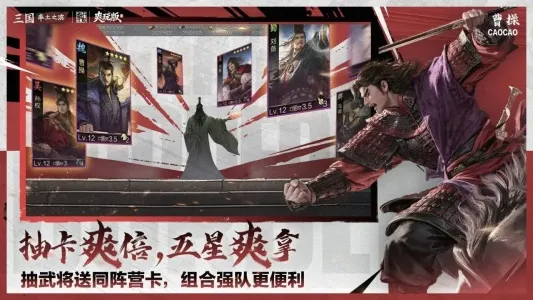 ����֮��bilibili��׿���ֻ���v8.1.7 ��Ѱ��ͼ