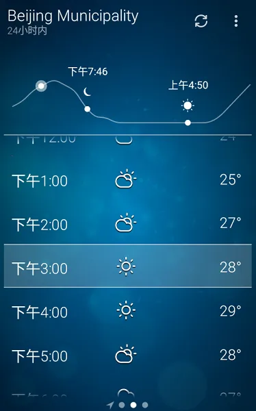 �ȸ�����2026�ٷ�����v6.0.9 �ֻ����ͼ