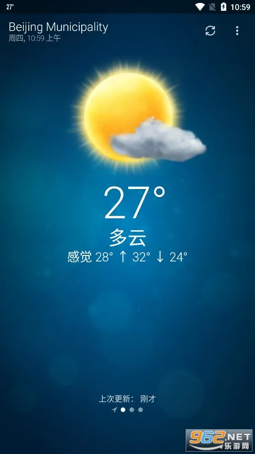 �ȸ�����2026�ٷ�����