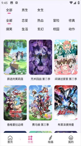 JMCOMICMIC.��׿���ֻ���