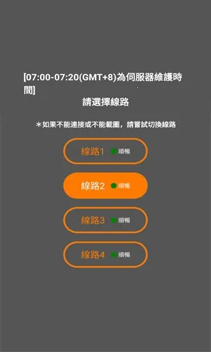 JMCOMICMIC.��׿���ֻ���v2.0.6 �ֻ����ͼ