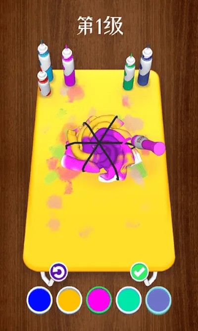 �ҵ���ɫ����2026�ٷ�����v1.0 �ٷ������ͼ