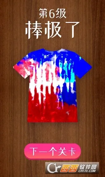 �ҵ���ɫ����2026�ٷ�����v1.0 �ٷ������ͼ