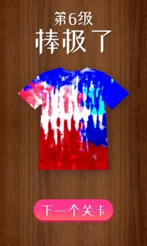 �ҵ���ɫ����2026�ٷ�����v1.0 �ٷ������ͼ