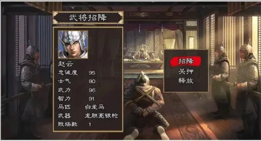 ��������֮����ȺӢ�͵�����v2.21 ��׿���ͼ