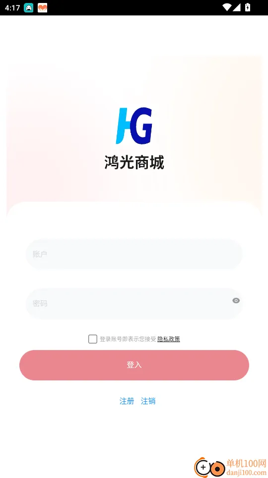 ����̳������ֻ���