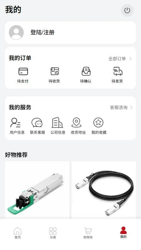 ����̳������ֻ���v1.0.0 �ֻ����ͼ