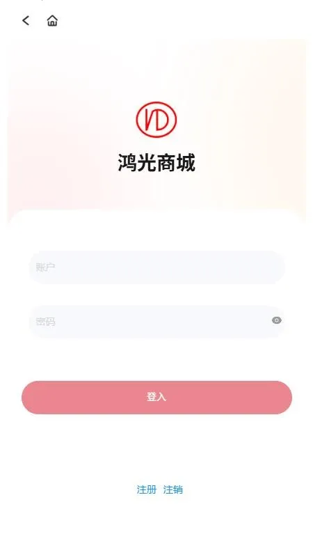 ����̳������ֻ���v1.0.0 �ֻ����ͼ