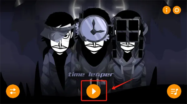 �������timeģ��v0.5.7 ��׿���ͼ