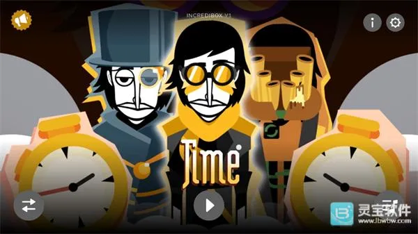 节奏盒子time模组 节奏盒子time模组