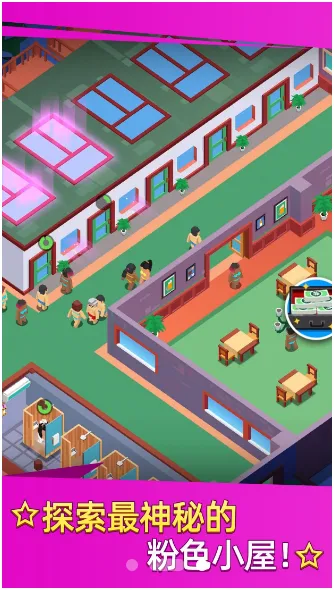 ��Ȫ���2026�ٷ����°汾v1.0.22 �ֻ����ͼ