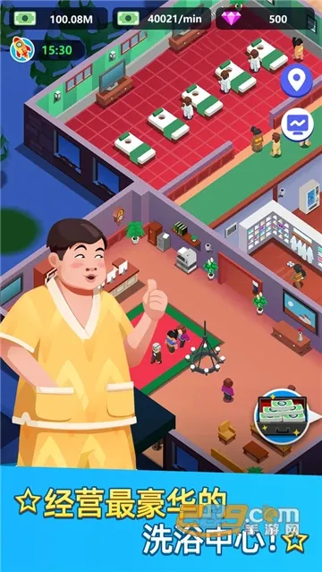 ��Ȫ���2026�ٷ����°汾v1.0.22 �ֻ����ͼ