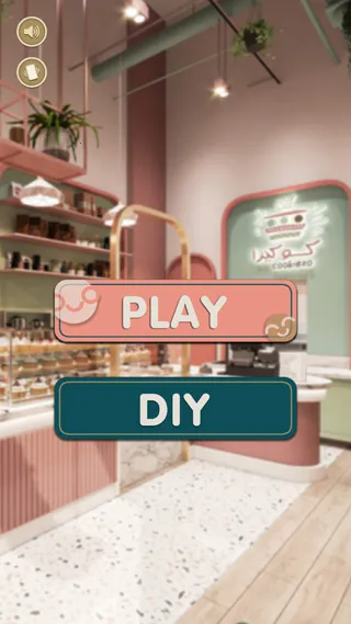 �̲�ģ����2026�ٷ����°汾v0.10 ��׿���ͼ