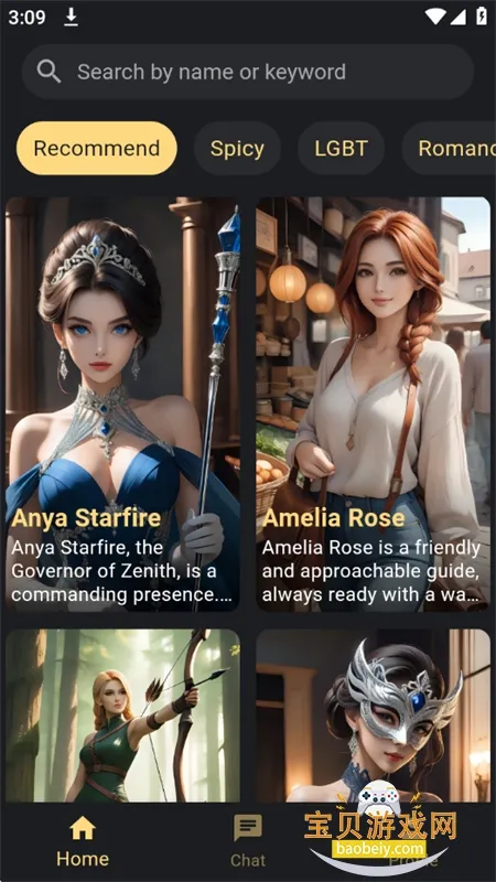 Hugme AI2026�ٷ����°汾v1.1.0 ��Ѱ��ͼ