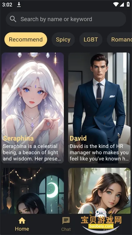 Hugme AI2026�ٷ����°汾v1.1.0 ��Ѱ��ͼ