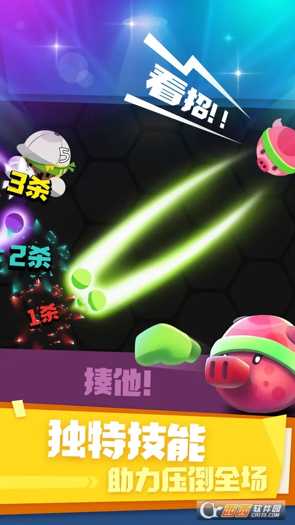 ȭ������սv1.1.1 ��Ѱ��ͼ