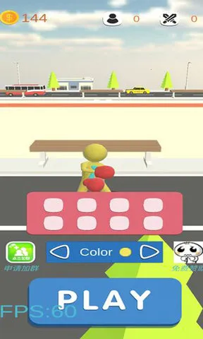 ȭ������սv1.1.1 ��Ѱ��ͼ