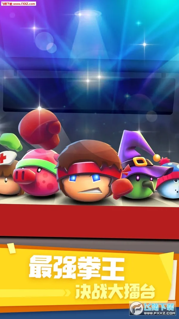 ȭ������սv1.1.1 ��Ѱ��ͼ