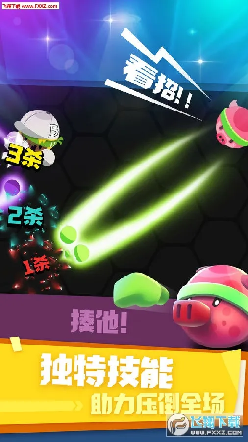 ȭ������ս