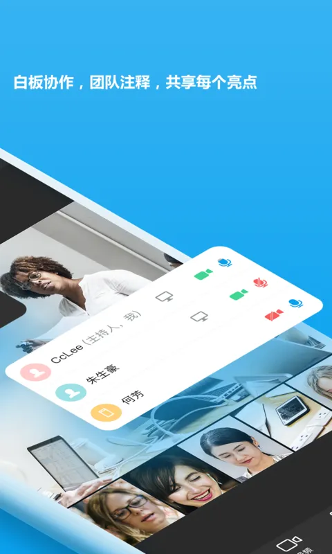 �����ƻ���v4.0.7 ��׿���ͼ