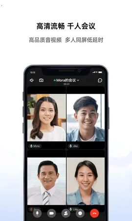 �����ƻ���v4.0.7 ��׿���ͼ