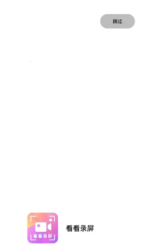 ����¼��