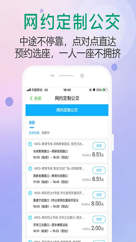 ��������2026�ٷ����°汾v3.1.2 ��Ѱ��ͼ