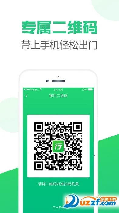 ��������2026�ٷ����°汾v3.1.2 ��Ѱ��ͼ