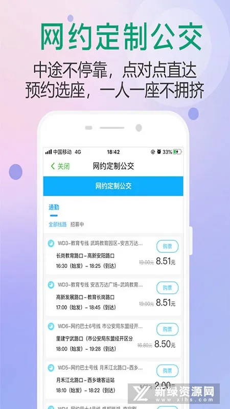 ��������2026�ٷ����°汾