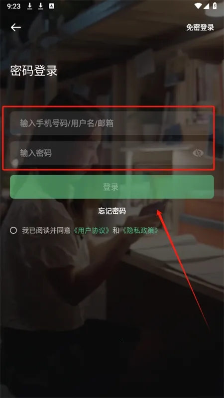 腰果公考2026官方正版 腰果公考2026官方正版